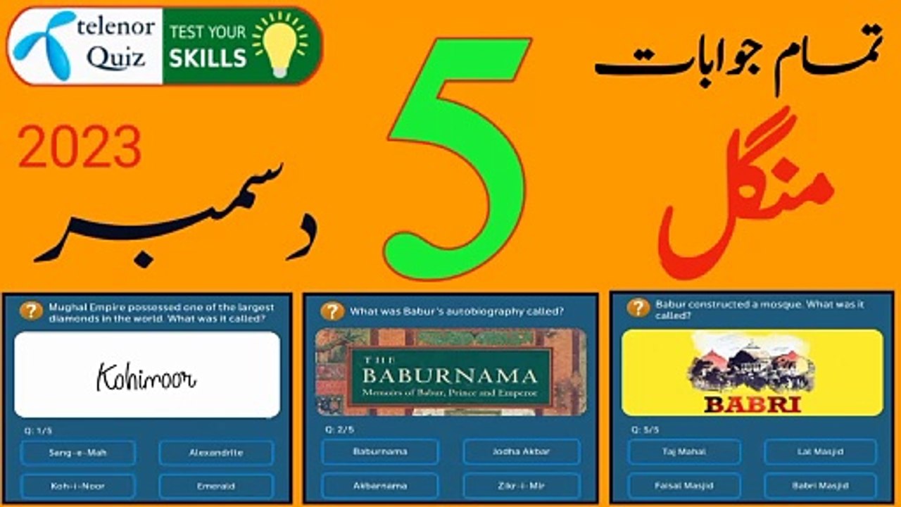 What was Babur's autobiography called? | Babur constructed a mosque. What was it called?