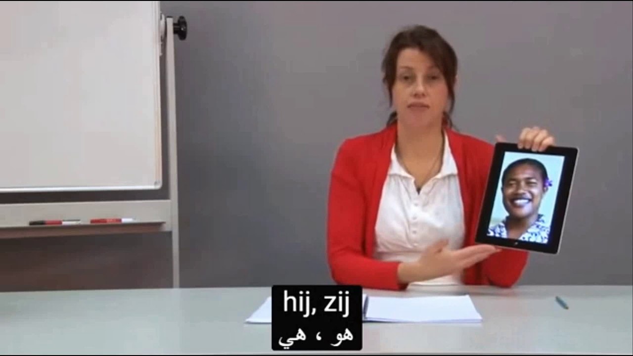 Les9