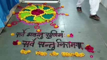 hospital latest hindi news