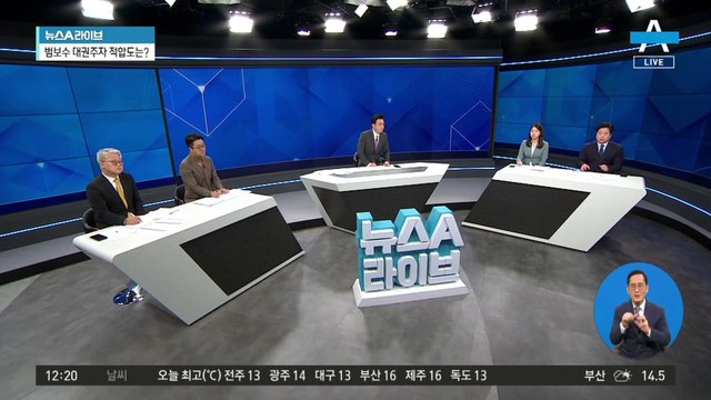 ‘총선 등판’ 가시화…구원투수 ‘한동훈 활용법’ 고심