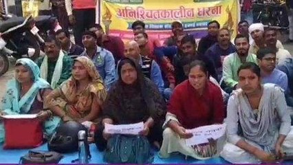 बक्सर: अनुकंपा आश्रितों ने प्रशासन पर वादाखिलाफी का लगाया आरोप, किया प्रदर्शन