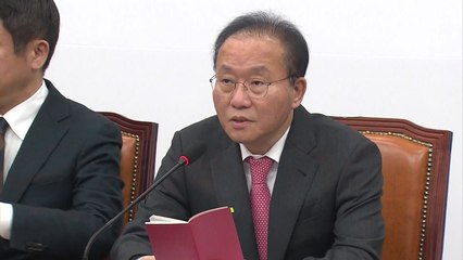 윤재옥 "정치색 뺀 尹정부 2기 내각...野 발목잡기 멈춰야" / YTN