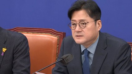 홍익표 "경질해야 할 장관들 총선 출마 자리 깔아줘" / YTN