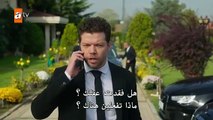 مسلسل القفص الذهبي الحلقة 1 مترجمة Part 2