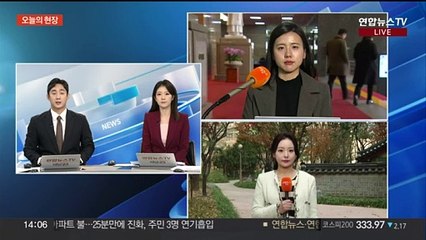 [날씨] 예년보다 온화…낮과 밤 기온차 커, 중부 먼지 유입