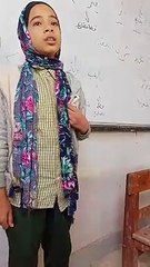 ما شاء الله بنت تقرأ القرآن بصوت الشيخ عبد الباسط