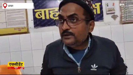 रफ्तार का कहर: बेलगाम ट्रक ने बाइक में मारी जोरदार टक्कर, शिक्षिका और उसका पति घायल