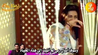 Mere Bewafa  OST - Dhuhayain  (Arabic & English Sub)  By OmNia AhMed_HD