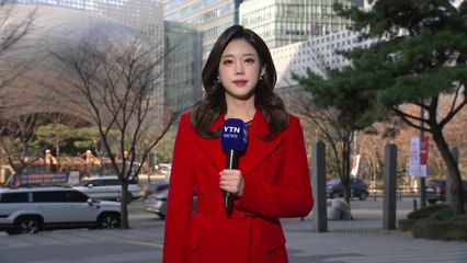 [날씨] 내일 온화하지만 초미세먼지...오후부턴 요란한 겨울비 / YTN