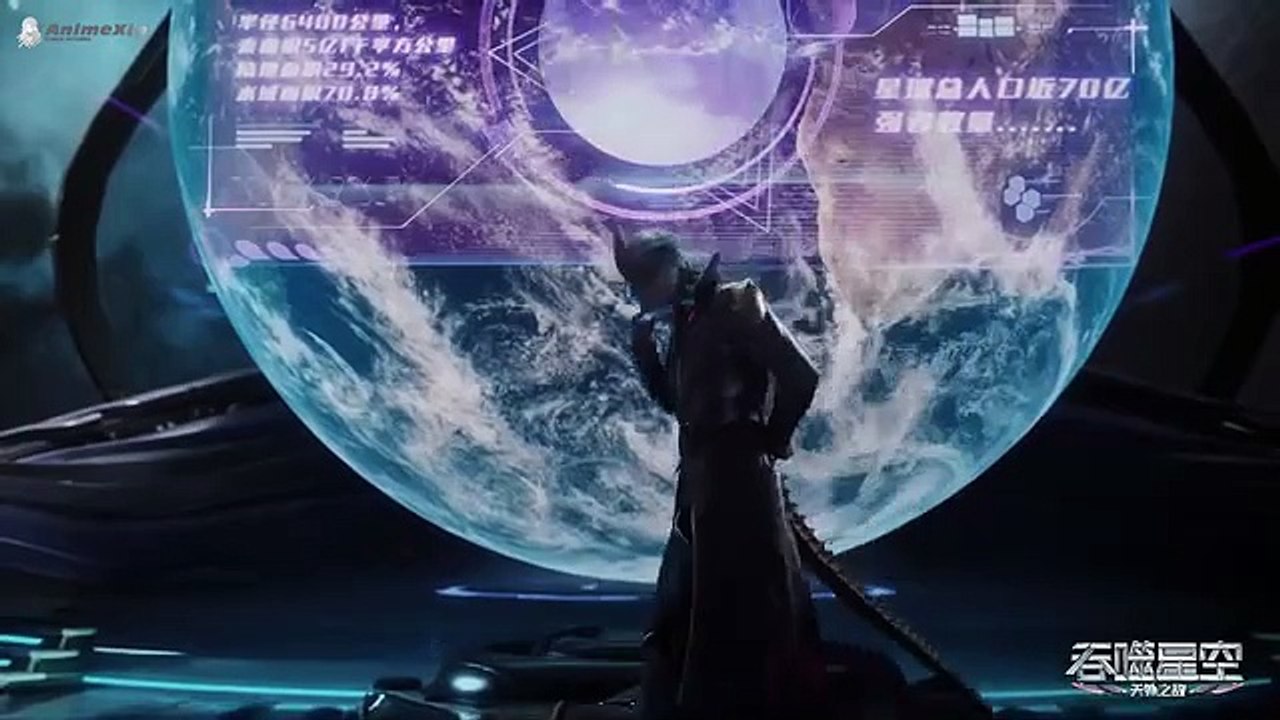 Swallowed Star eps 96 sub indo