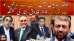 Dr. Farooq Sattar not satisfied with delimitation