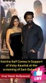 Katrina Kaif Comes In Support of Vicky Kaushal at the screening of Sam Bahadur! #vickykaushal #short #youtubeshort #shorts #trending #viral #shortvideo