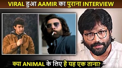 After Release Of Animal, Aamir's Old Interview About Films That Rely On "Violence" Goes Viral