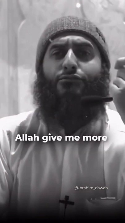 Hell-fire will say “Allah give me more” _ Imran Ibn Manaur