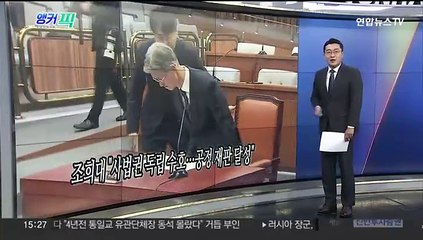 [오늘의 앵커픽] 국민의힘 혁신위-지도부 간 긴장감 고조 外