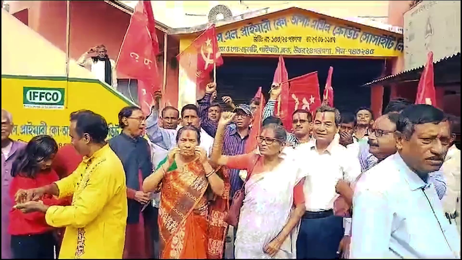 লাল ঝড়ে সাফ হল তৃণমূল! গাইঘাটায় সমবায় নির্বাচনে বামেদের জয়জয়কার