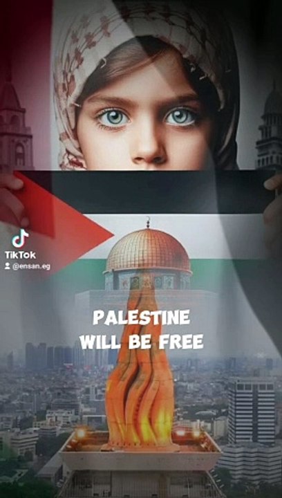 فلسطين حره