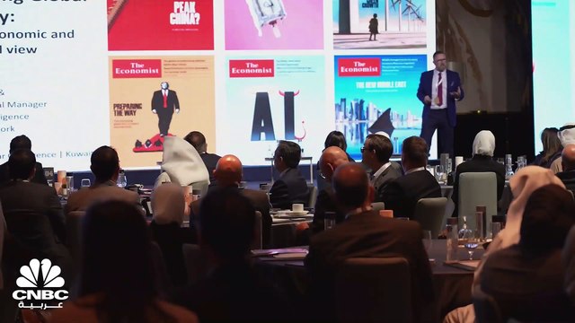 إلى أين وصلت الشراكة بين القطاعين العام والخاص في الكويت؟