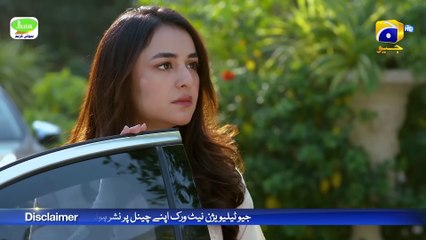 Tere Bin Ep 28 - [Eng Sub] - Digitally Presented by Jhalak Beauty Cream - Yumna Zaidi - Wahaj Ali