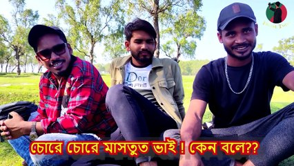 পথের প্যাঁচ, পর্ব- ৩, গুলিয়াখালী সমুদ্র সৈকত