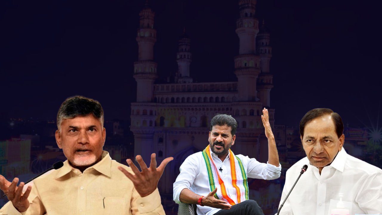అప్పుడు KCR, ఇప్పుడు Telangana CM Revanth Reddy...