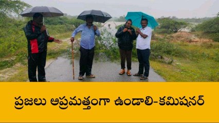 తిరుపతి జిల్లా: ఉధృతంగా ప్రవహిస్తున్న స్వర్ణముఖి నది