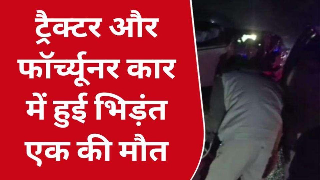 देवरिया में "मौत" की दस्तक,तश्वीरों में दिखा खौफनाक मंजर