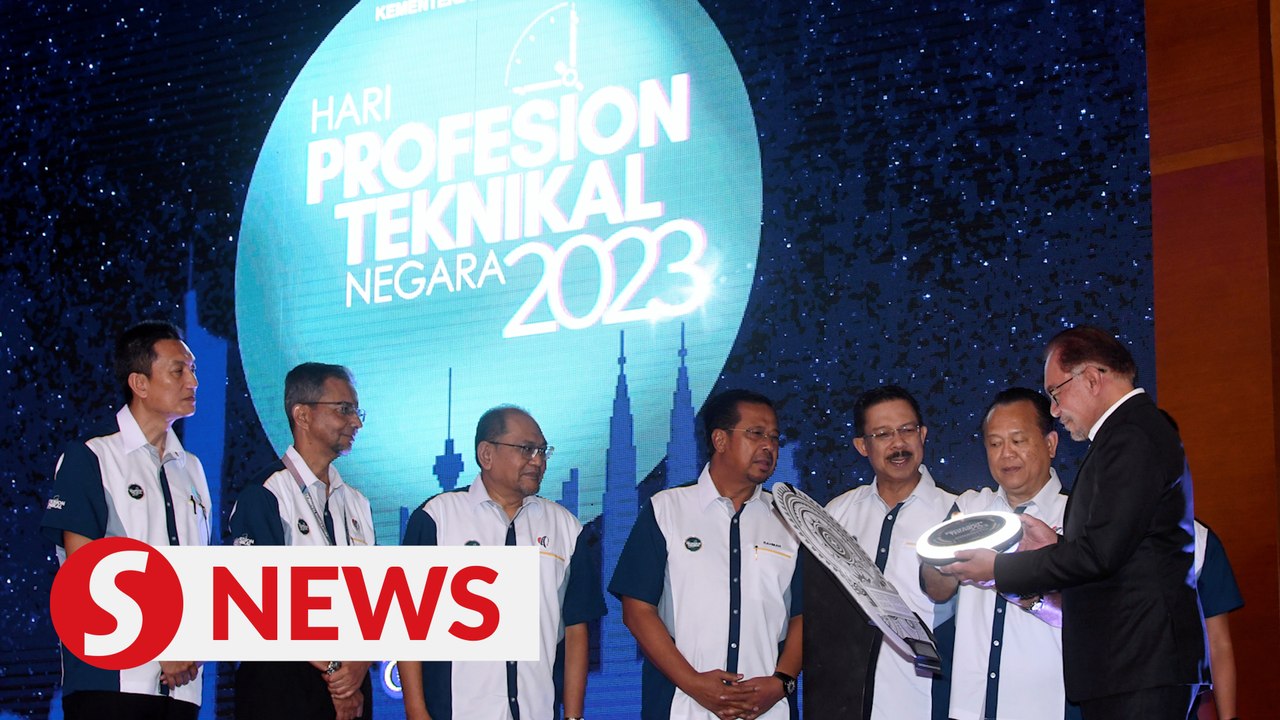 Govt to prioritise civil servants in technical sector for Public Service Remuneration Scheme