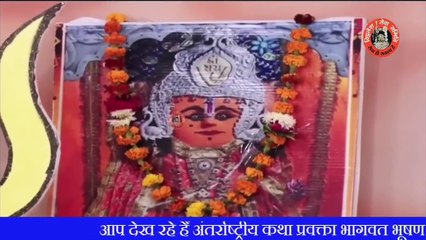 जो बच्चे बड़े होने पर भी गंदगी कर रहे है उसको ठीक करने के लिए करे ये उपाय - Pandit Pradeep Ji