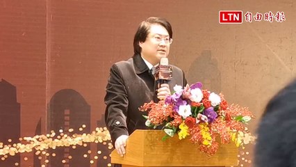 消防志工榮獲全國表彰 🌟 林右昌：國際化成就驕傲