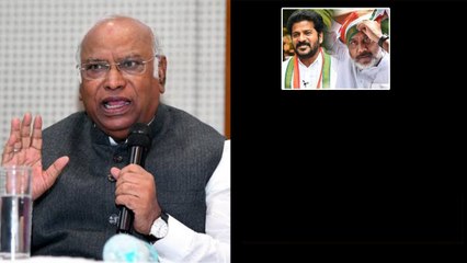 Telangana CM విషయంలో AICC  నిర్ణయం ఫిక్స్..| Congress | Telugu Oneindia