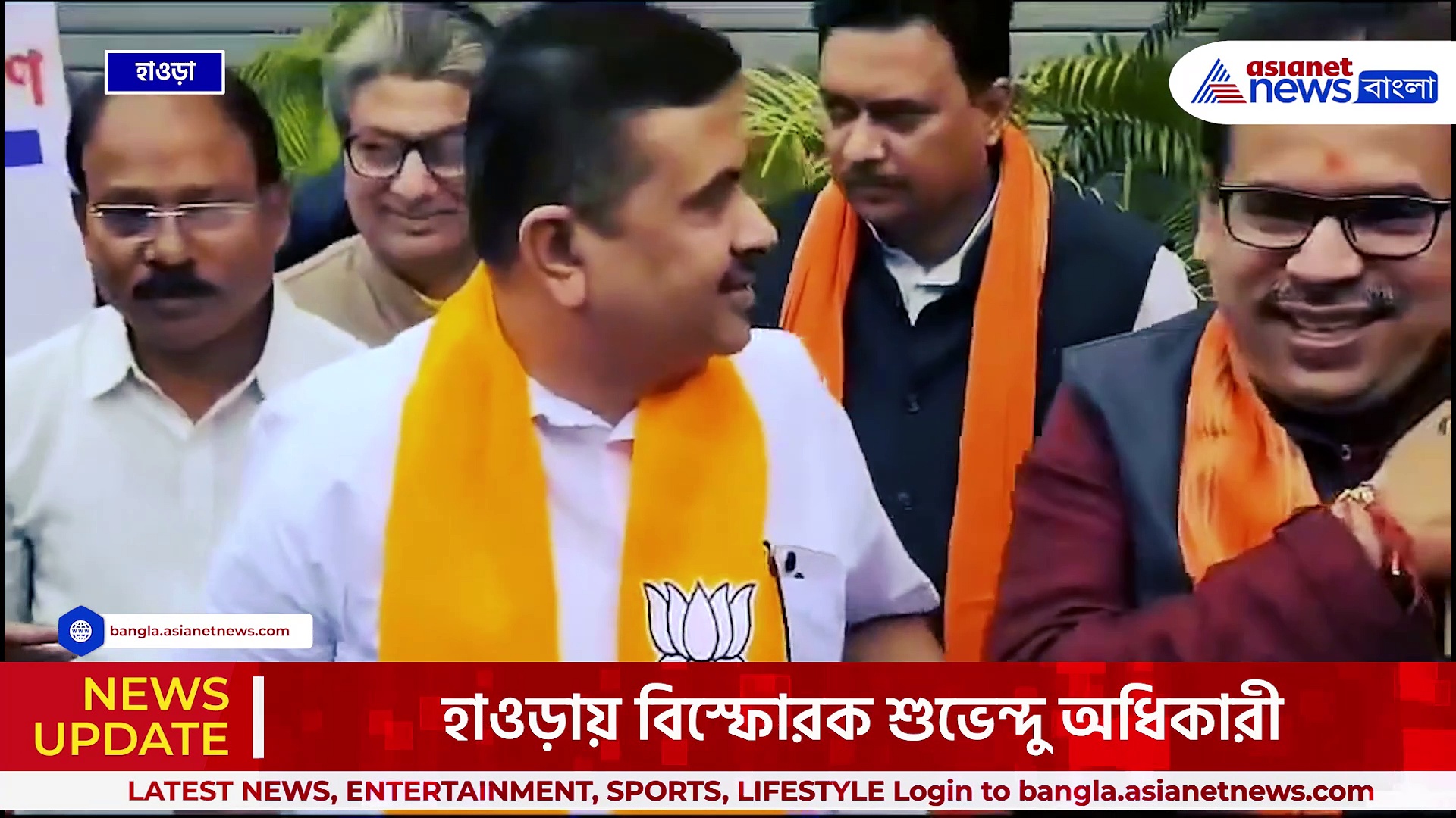 'একটু পরেই সলমন খানের সঙ্গে পাগলু ডান্স করবে পিসি' বিস্ফোরক শুভেন্দু অধিকারী