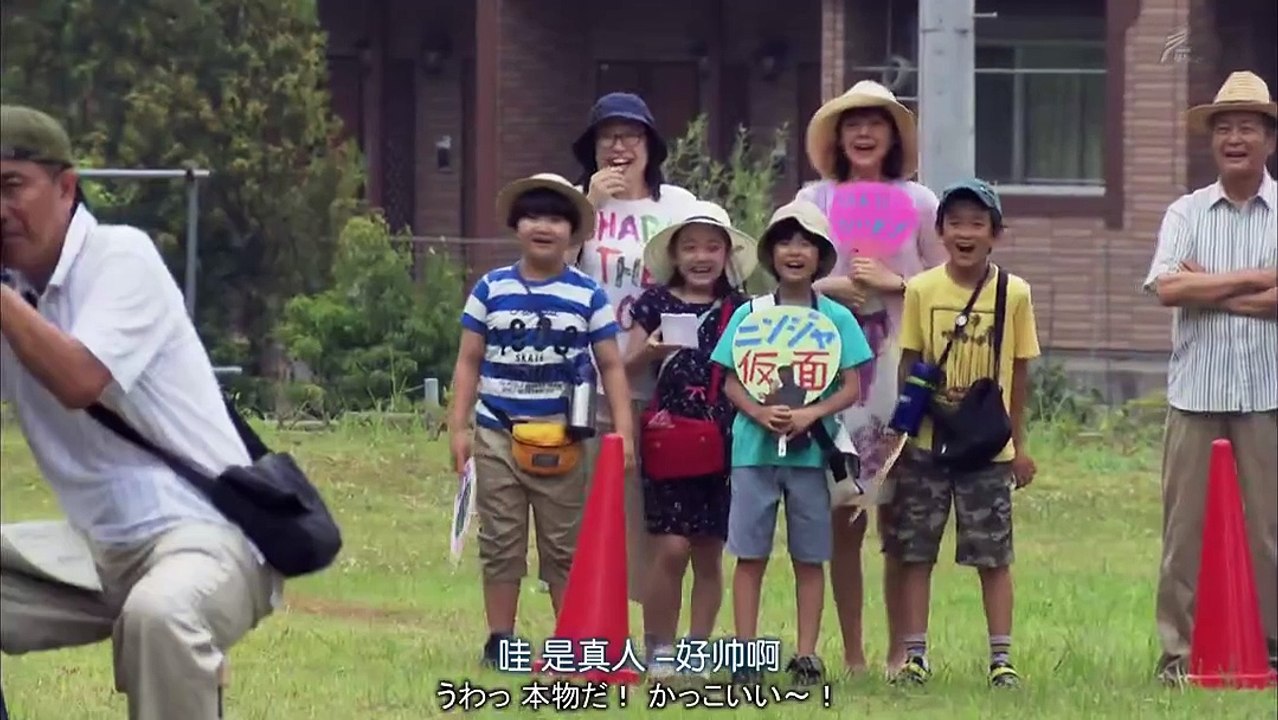 搜查會議在客廳 第08集