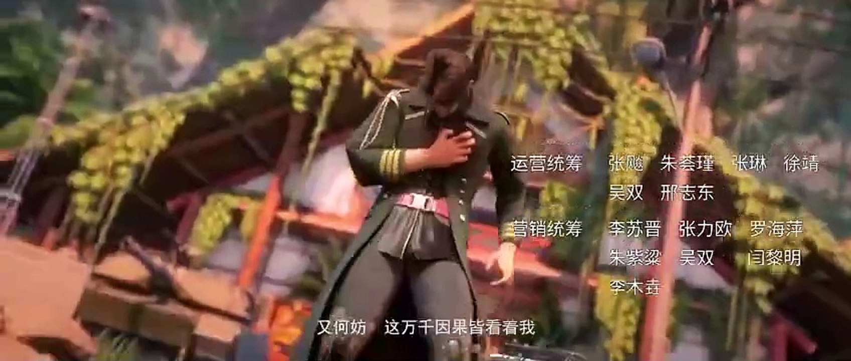 Mysterious Treasure Ep 6 Multi Subtitle