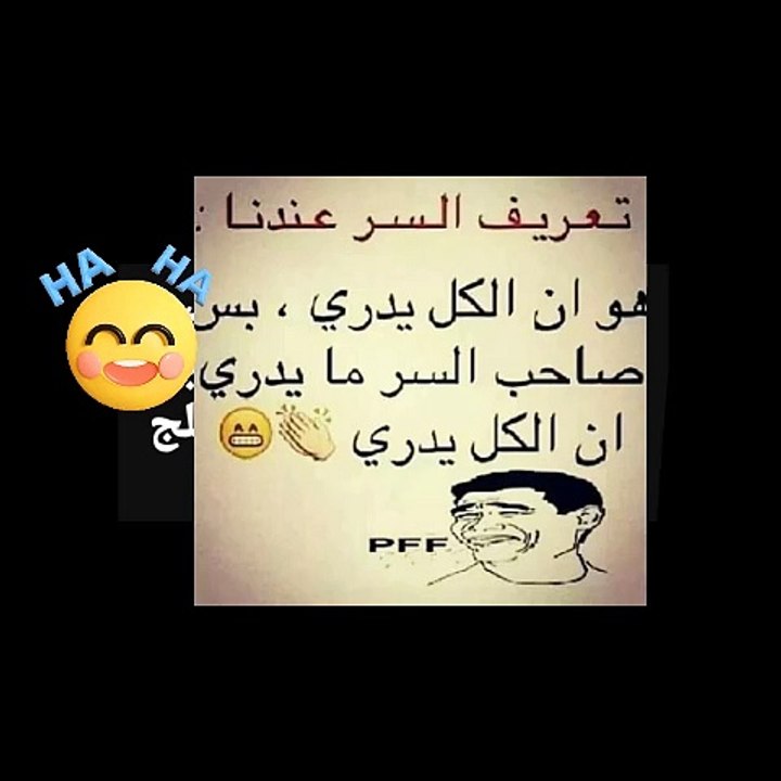 سؤ #ytshortsindia morsomt haha ​​​​#cutebaby  #comdy #comedys #babs #comedyshorts  #cuteanimals #ytshortsindia الصينية