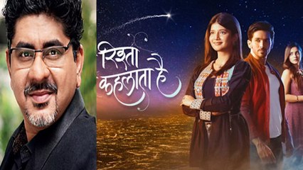 Yeh Rishta Kya Kehlata Hai के Maker Rajan Shahi को गिरती TRP के चलते Channel ने भेजा Notice