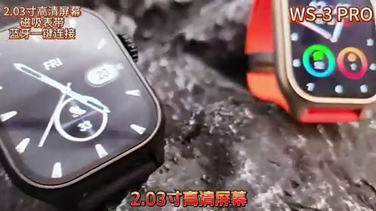 Smart watch Ola Esporte ⌚️