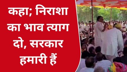 सांचोर : हार के बाद भाजपा प्रत्याशी देवजी पटेल ने बुलाई धन्यवाद सभा, किया ये वादा