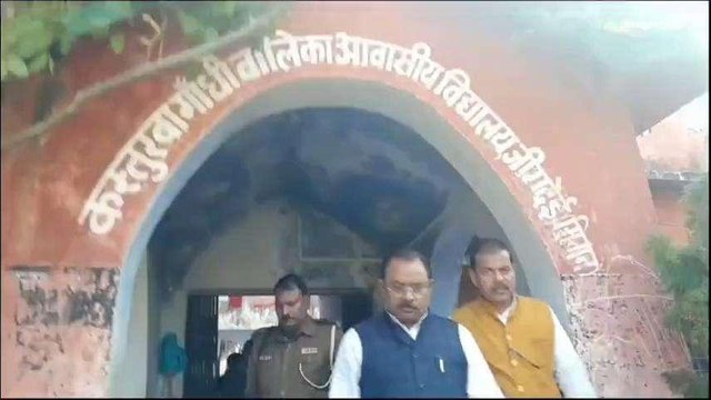 सिवान: कस्तूरबा गांधी आवासीय विद्यालय का भवन जर्जर, कभी भी हो सकता है बड़ा हादसा