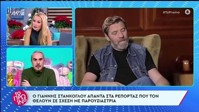 «Έχουν υπάρξει περίοδοι που δεν είμαι μόνος! Δεν ήθελα να μαθευτεί» - Ο Γιώργος Λιάγκας σπάει πρώτη φορά τη σιωπή του για τις σχέσεις του