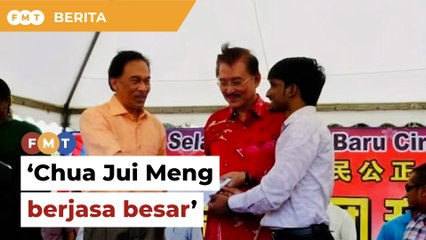 Anwar beri penghormatan terakhir kepada mendiang Chua Jui Meng