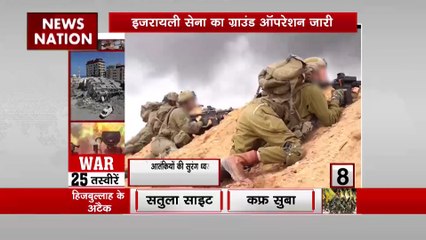 War 25 : देखिए Israel Hamas जंग से जुड़ी सभी खबरें War 25 में