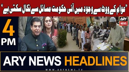 ARY News 4 PM Headlines 5th December 2023 | Raja Pervaiz Reveled Inside News