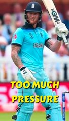 जब Ben Stokes ने World Cup 2019 Final के Super Over से पहले Cigarette pi #cricket #benstokes पी...!