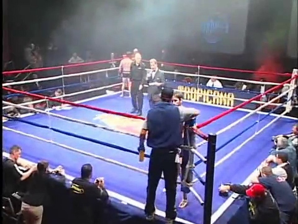 Ryan Schultz vs David Gaona