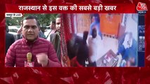 Karni Sena chief shot dead in Jaipur, Caught on CCTV
