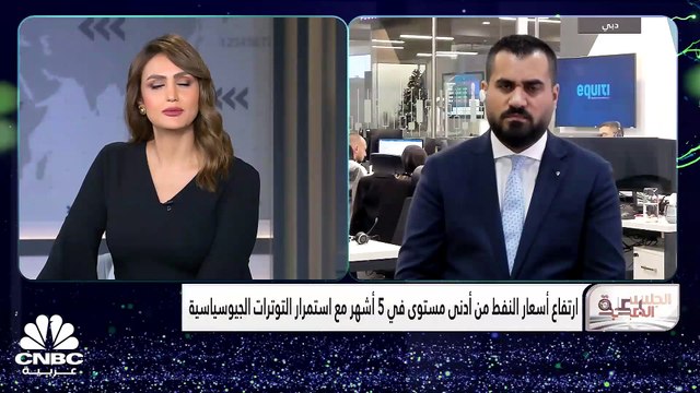 الأسواق تترقب بيانات الوظائف الأميركية.. والأنظار تتجه نحو الذهب