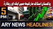ARY News 5 PM Headlines 5th December 2023 | Pakistan Stock Market mein ek aur 'Record'