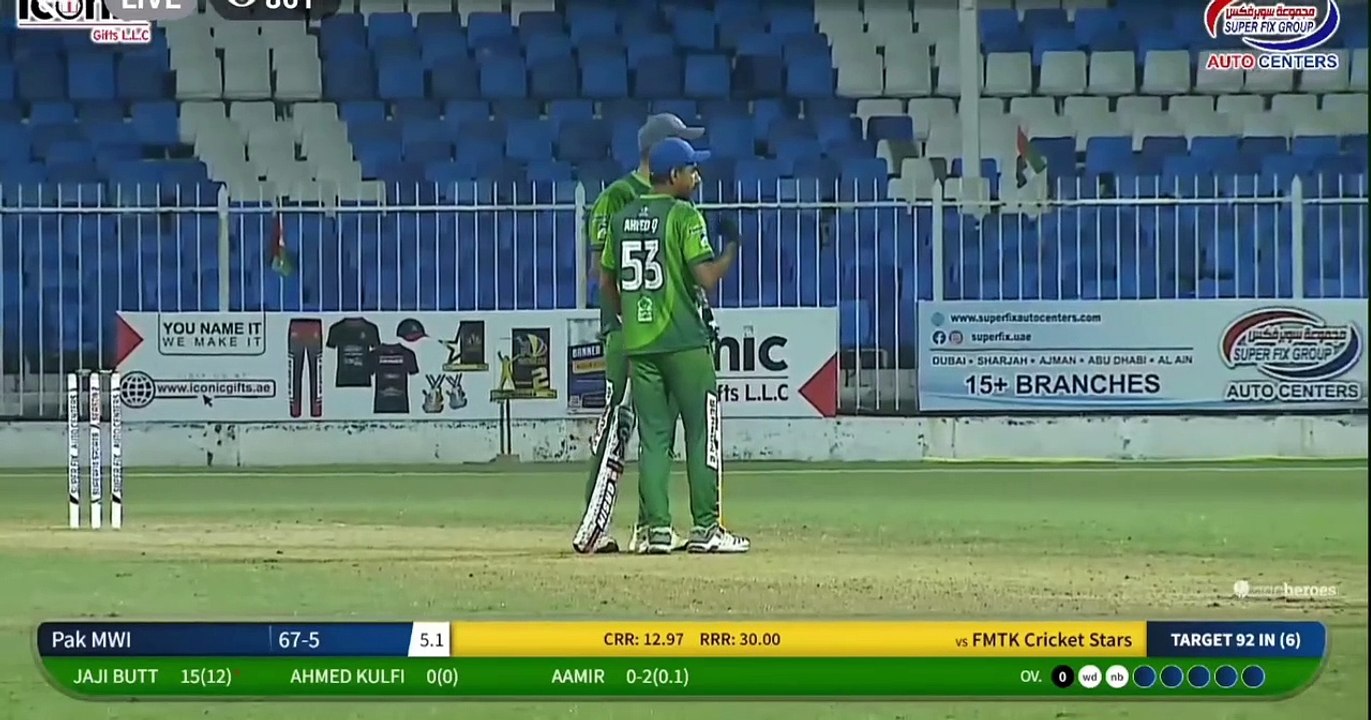 #دبئی_ٹورنامنٹ_فائنل_میچ 6 گیندوں پر 27 رنز کیسے ناممکن ہوا ممکن دیکھیے اس ویڈیو میں ویڈیو کو شیئر ضرور کیجئے گا