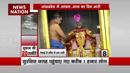 Tufan 20 : देखिए मिचौंग तूफान की 20 तस्वीरें Tufan 20 में